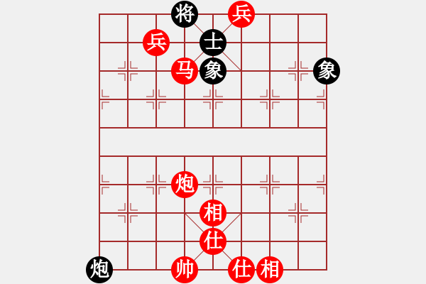 象棋棋譜圖片：棋局-2 ccN84 - 步數(shù)：61 