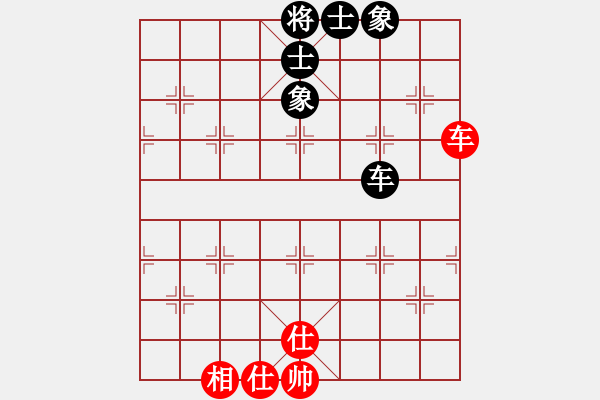 象棋棋譜圖片：熱血盟●不休[紅] -VS- 熱血盟_清風(fēng)俠[黑] - 步數(shù)：80 