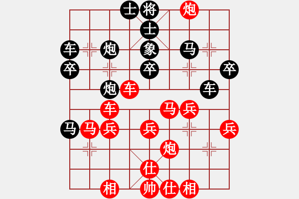 象棋棋譜圖片：唐山李軍[紅] -VS- ★冰之舞[黑] - 步數(shù)：50 