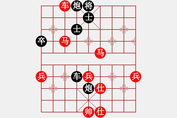 象棋棋譜圖片：遼寧巴國忠 先勝 遼寧趙明啟 - 步數(shù)：120 