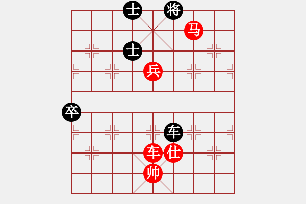 象棋棋譜圖片：遼寧巴國忠 先勝 遼寧趙明啟 - 步數(shù)：140 