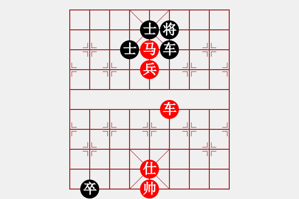 象棋棋譜圖片：遼寧巴國忠 先勝 遼寧趙明啟 - 步數(shù)：180 