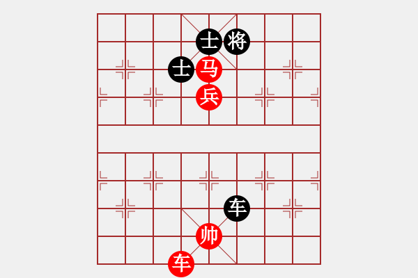 象棋棋譜圖片：遼寧巴國忠 先勝 遼寧趙明啟 - 步數(shù)：190 