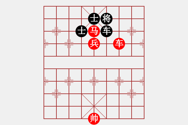 象棋棋譜圖片：遼寧巴國忠 先勝 遼寧趙明啟 - 步數(shù)：199 