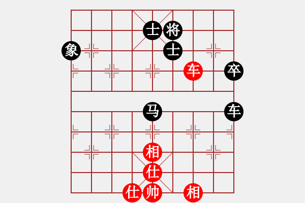 象棋棋譜圖片：姜曉負(fù)劉軍20 - 步數(shù)：124 