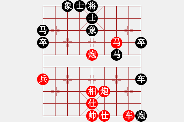 象棋棋譜圖片：三臺怪手[1127175411] -VS- 棋門客棧冬天[155183976] - 步數：60 