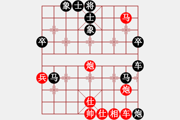 象棋棋譜圖片：三臺怪手[1127175411] -VS- 棋門客棧冬天[155183976] - 步數：70 