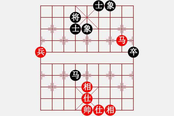 象棋棋譜圖片：方法方法子(9級)-和-大力金剛指(2級) - 步數(shù)：100 