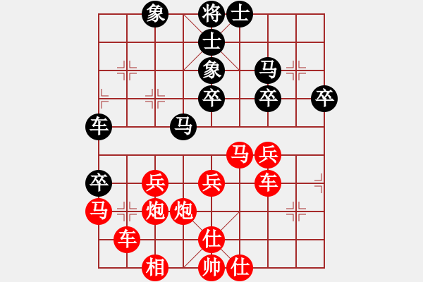 象棋棋譜圖片：能量論(9星)-勝-pengweikun(9星) - 步數(shù)：50 