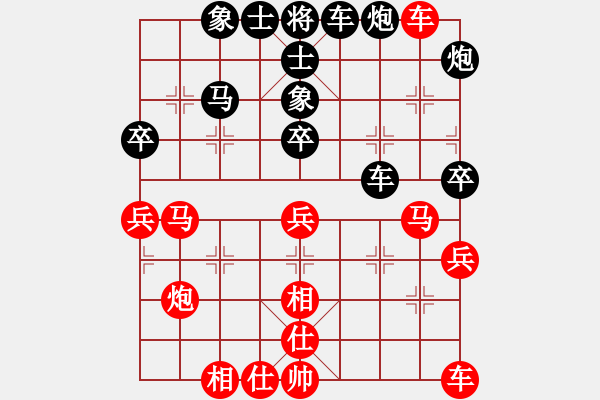 象棋棋谱图片：李智屏     先和 陶汉明     - 步数：50 