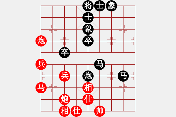 象棋棋譜圖片：學(xué)棋學(xué)棋(2級)-負-山雞(7級) - 步數(shù)：60 