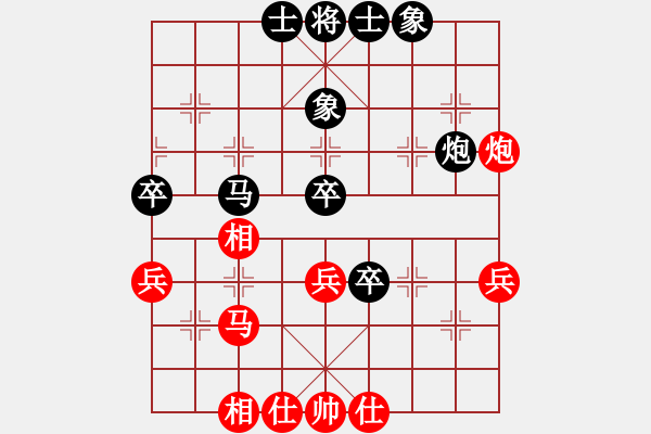 象棋棋譜圖片：迎風(fēng)斬(風(fēng)魔)-負(fù)-以德服人(9星) - 步數(shù)：50 