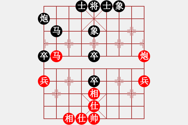 象棋棋谱图片：迎风斩(风魔)-负-以德服人(9星) - 步数：60 