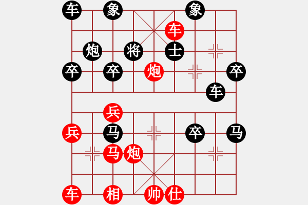 象棋棋譜圖片：于斯為盛（棋圣2）先勝波哥8709（棋圣2）202403221327.pgn - 步數(shù)：50 