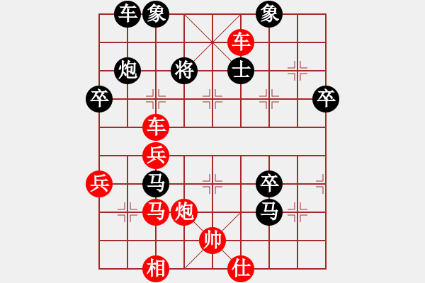 象棋棋譜圖片：于斯為盛（棋圣2）先勝波哥8709（棋圣2）202403221327.pgn - 步數(shù)：60 