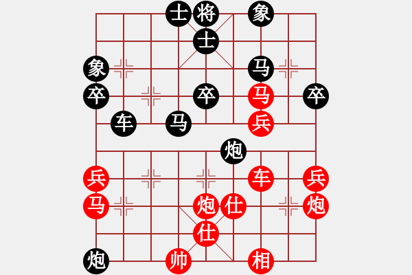 象棋棋譜圖片：卒底炮應(yīng)仙人指路轉(zhuǎn)列炮（旋風(fēng)V5.0后勝巫師業(yè)余級(jí)） - 步數(shù)：50 