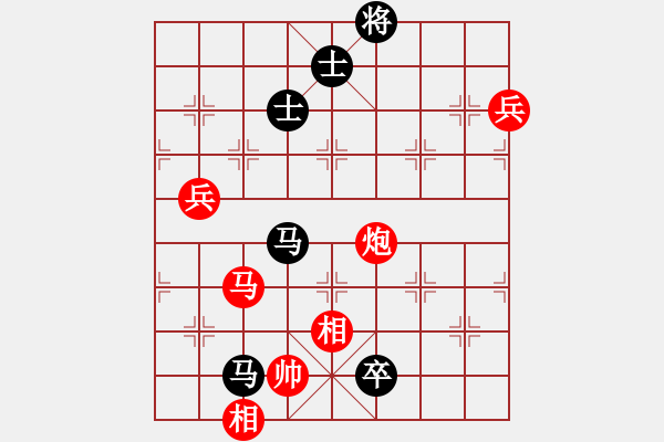 象棋棋譜圖片：棋盾小吻(日帥)-負-菊花的刺(日帥) - 步數(shù)：160 