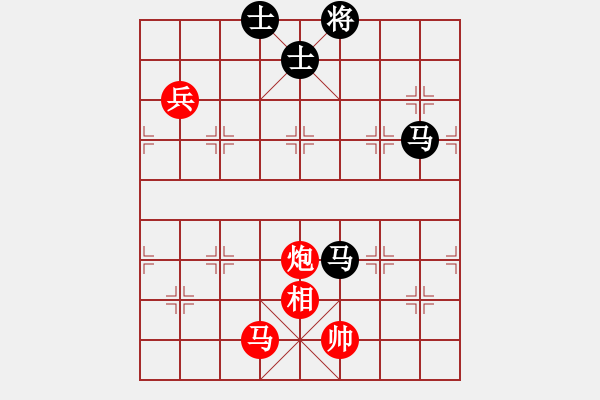 象棋棋譜圖片：棋盾小吻(日帥)-負-菊花的刺(日帥) - 步數(shù)：190 