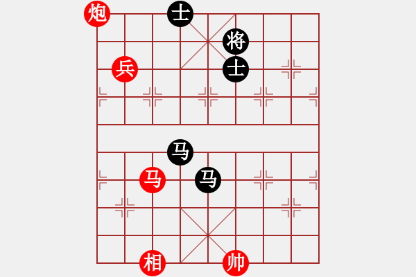 象棋棋譜圖片：棋盾小吻(日帥)-負-菊花的刺(日帥) - 步數(shù)：200 