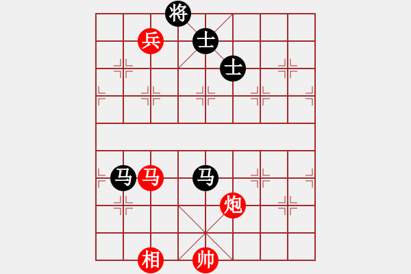 象棋棋譜圖片：棋盾小吻(日帥)-負-菊花的刺(日帥) - 步數(shù)：210 