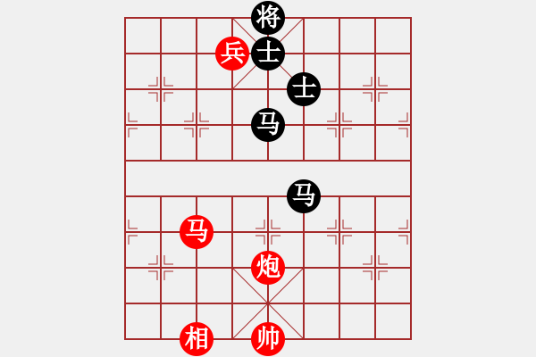 象棋棋譜圖片：棋盾小吻(日帥)-負-菊花的刺(日帥) - 步數(shù)：220 