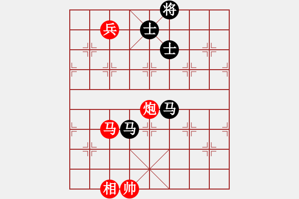 象棋棋譜圖片：棋盾小吻(日帥)-負-菊花的刺(日帥) - 步數(shù)：230 