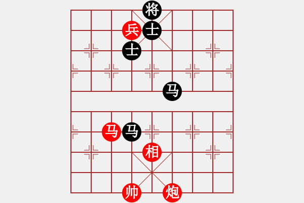 象棋棋譜圖片：棋盾小吻(日帥)-負-菊花的刺(日帥) - 步數(shù)：250 