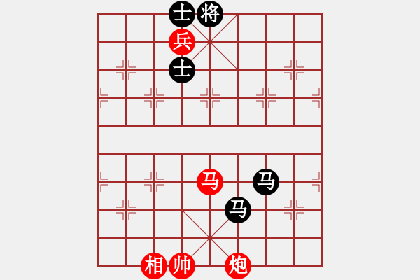 象棋棋譜圖片：棋盾小吻(日帥)-負-菊花的刺(日帥) - 步數(shù)：260 