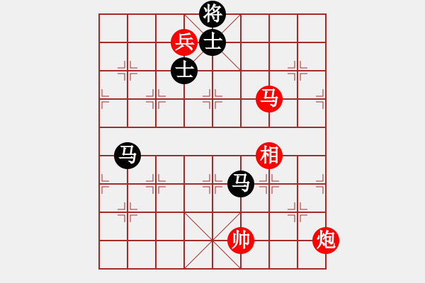 象棋棋譜圖片：棋盾小吻(日帥)-負-菊花的刺(日帥) - 步數(shù)：280 