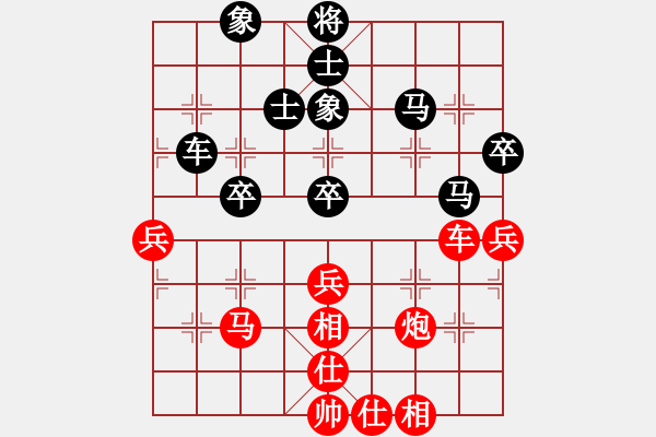 象棋棋谱图片：第12局-柳大华(红先和)胡荣华 - 步数：100 