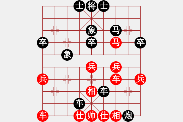 象棋棋譜圖片：奕童(9段)-負-紅藍棋股(天帝) - 步數(shù)：48 