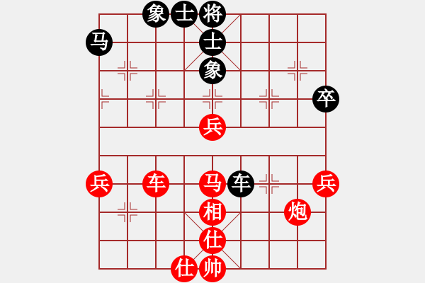 象棋棋谱图片：陈文柠 先胜 Lai TuanAnh - 步数：55 