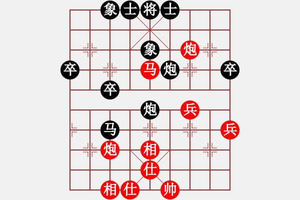 象棋棋譜圖片：黑龍江 孫志偉 負(fù) 云南 鄭新年 - 步數(shù)：50 