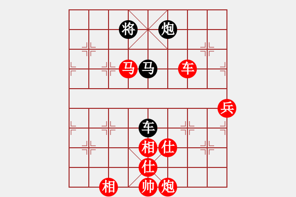 象棋棋譜圖片：棋局-2a21 bppp - 步數(shù)：100 