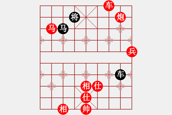 象棋棋譜圖片：棋局-2a21 bppp - 步數(shù)：110 