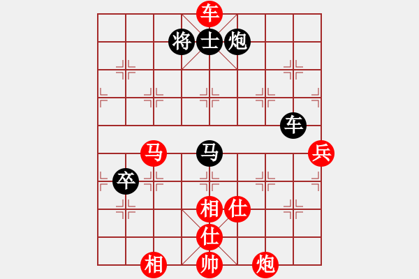 象棋棋譜圖片：棋局-2a21 bppp - 步數(shù)：80 