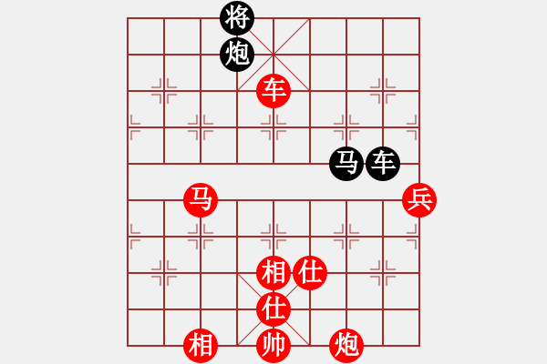 象棋棋譜圖片：棋局-2a21 bppp - 步數(shù)：90 