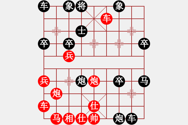 象棋棋譜圖片：砍崩刀(9星)-勝-多少年以后(9星) - 步數(shù)：50 