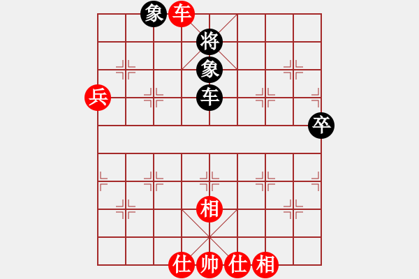 象棋棋譜圖片：老大不小(3段)-和-你的脈搏(6段) - 步數(shù)：80 