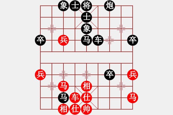 象棋棋譜圖片：樂 在 棋 中[1617644839] -VS- 孤獨(dú)求敗[657048365] - 步數(shù)：60 