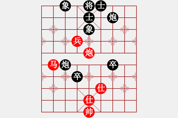 象棋棋譜圖片：持之以恒(2段)-負(fù)-囚牛(3段) - 步數(shù)：100 