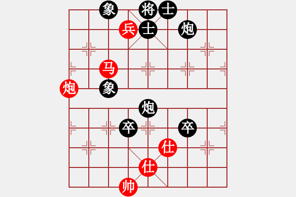 象棋棋譜圖片：持之以恒(2段)-負(fù)-囚牛(3段) - 步數(shù)：110 