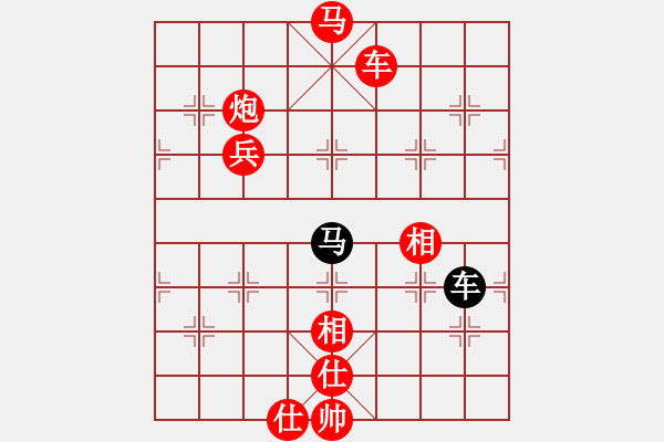 象棋棋譜圖片：負(fù)分太后 魚[紅] -VS- 真實的我[黑](2) - 步數(shù)：147 