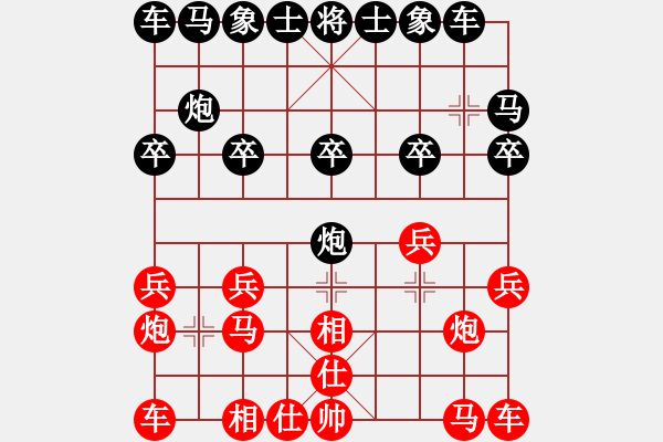 象棋棋谱图片：许银川 先胜 富骁民 - 步数：10 