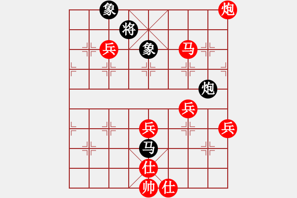 象棋棋譜圖片：十仔吳(9段)-勝-美妙鑲嵌(5段) - 步數(shù)：110 