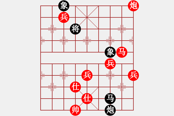 象棋棋譜圖片：十仔吳(9段)-勝-美妙鑲嵌(5段) - 步數(shù)：120 