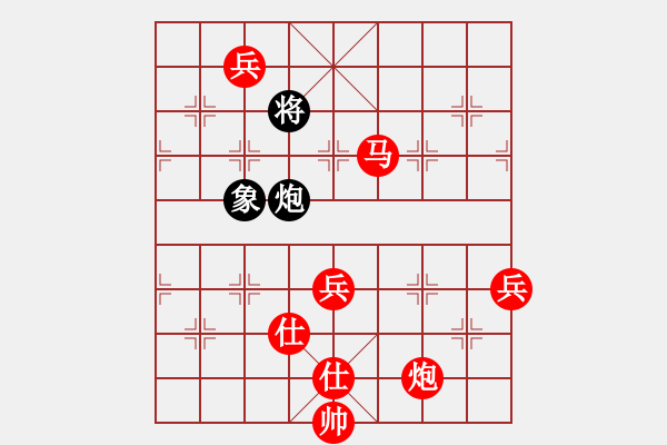 象棋棋譜圖片：十仔吳(9段)-勝-美妙鑲嵌(5段) - 步數(shù)：129 