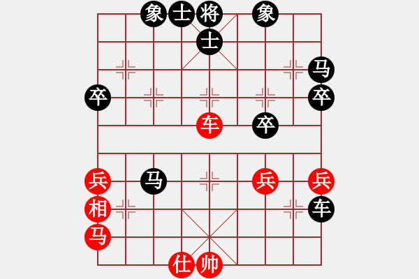 象棋棋譜圖片：人機對戰(zhàn) 2024-10-27 0:25 - 步數(shù)：50 