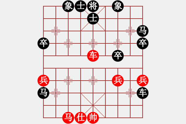 象棋棋譜圖片：人機對戰(zhàn) 2024-10-27 0:25 - 步數(shù)：52 