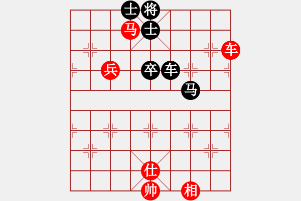 象棋棋谱图片：杨辉 先和 黎德志 - 步数：82 